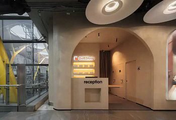 Madrid-Barajas